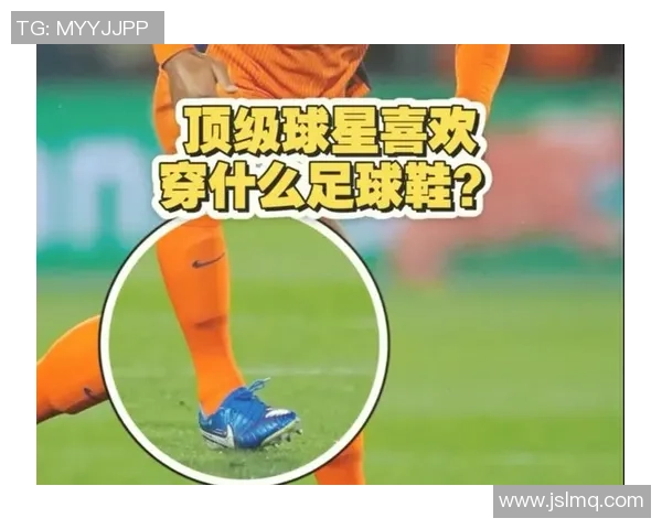 猎鹰足球鞋：球星脚下的极速利器引领赛场风暴