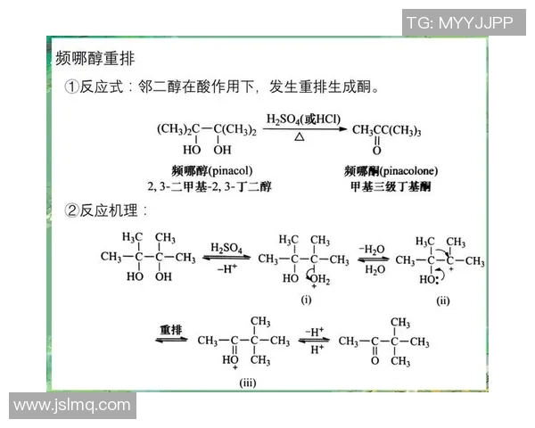 足球一周七日法则口诀 轻松记忆每一天赛程安排技巧