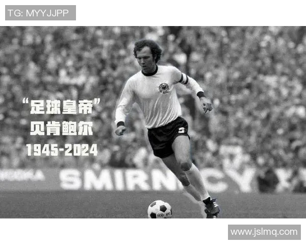 足球界的神奇球星是谁 他们的传奇表现如何影响了这项运动的历史